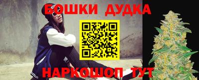 кокаин колумбия Апшеронск