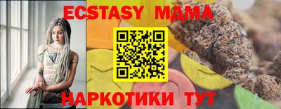 кокаин колумбия Апшеронск