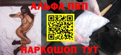 скорость mdpv Донской