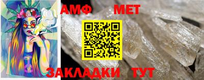 крисы Аргун