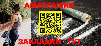 скорость mdpv Донской