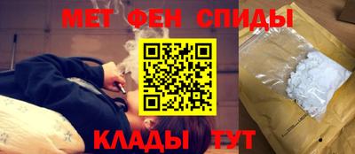 кокаин колумбия Апшеронск