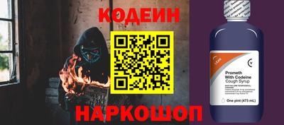 скорость mdpv Донской