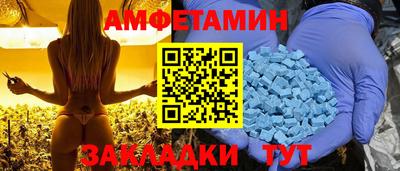 скорость mdpv Донской