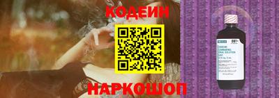 сатива Донецк