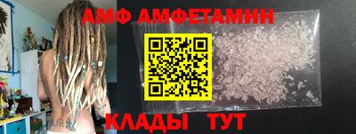 героин Дубна