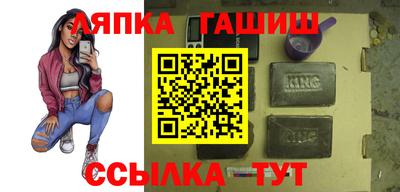 меф Апрелевка