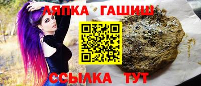 скорость mdpv Донской