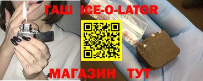 скорость mdpv Донской