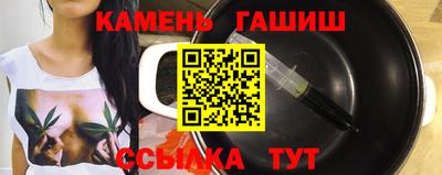 скорость mdpv Донской