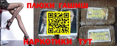 скорость mdpv Донской