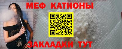 кокаин колумбия Апшеронск