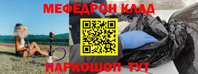 героин Дубна