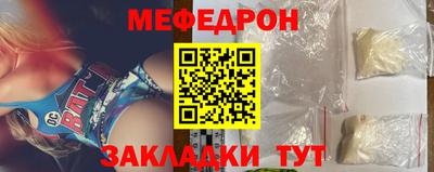 крисы Аргун