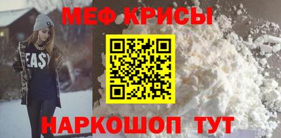 кокаин колумбия Апшеронск