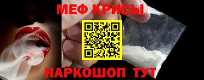 скорость mdpv Донской