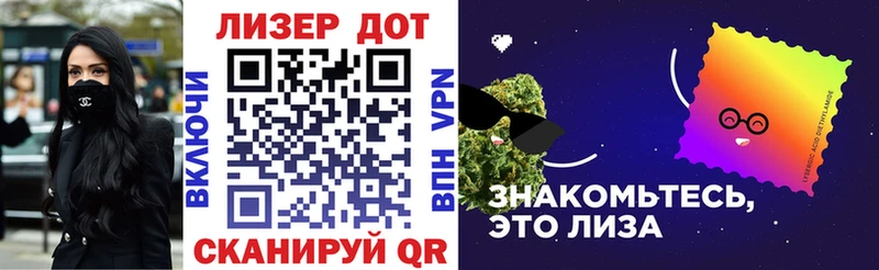 Марки N-bome 1,5мг  сайты даркнета как зайти  Комсомольск-на-Амуре  где продают наркотики 